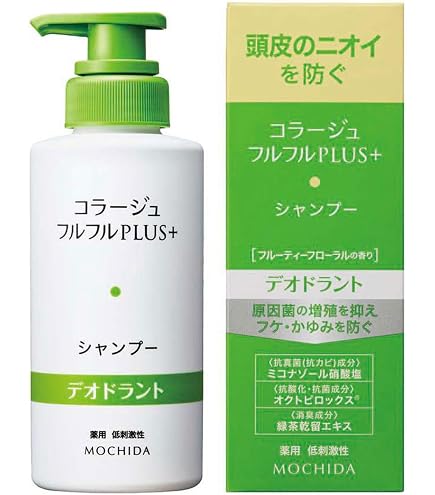 Shiseido ベネフィーク シャンプー I ふんわり軽い仕上がり 350mL